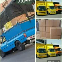 باربری نیسان اتوبار خاور امیر کبیر راه آهن دریاچه