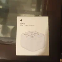 شارژر اپل اصل ۲۰ وات