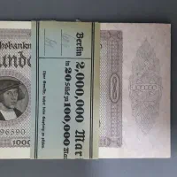 بسته کمیاب اسکناس ۱۰۰۰۰۰ مارک آلمان سال ۱۹۲۳