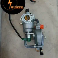 تبدیل موتور برق بنزینی به گاز کپسول و گاز شهری