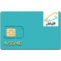 سیم کارت کد ۱