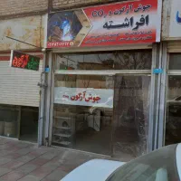 جوشکارارگون ،برق co2