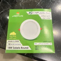 چراغ سولاریس ۱۸ وات دایره ای