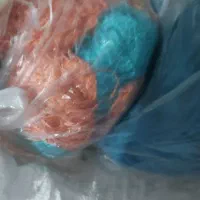 مصالح فرش ۶۰ رج سالاری جفت زرنیم