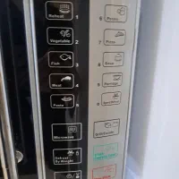 مایکرویو