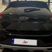ایکس۲۲پرو مدل۱۴۰۲