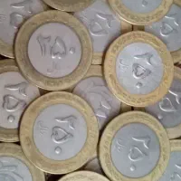 سکه ۲۵ تومانی