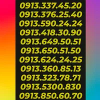 0913.227.72.78