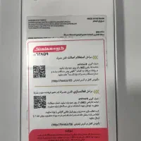 A36 A16 پلمپ|موبایل|تهران, مشیریه|دیوار