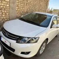 اریو سفید مدل۹۷