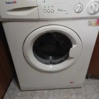 لباسشویی آبسال