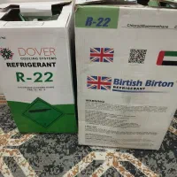 گاز 3کیلو6کیلو و13کیلو