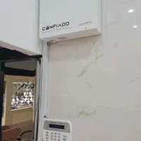 پک کامل دزدگیر اماکن کانفیادو  confiado مها