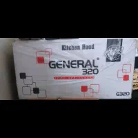 هود آشپزخانه