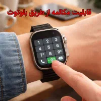 ساعت هوشمند KW31 ultra3/الترا واچ/اپل واچ