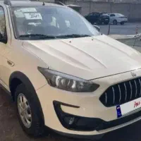 حواله داری سایپا
