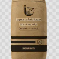 پخش سیمان تجارت مهریز