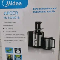 آب میوه گیری|آبمیوهگیر و آبمرکباتگیر|قم, صفائیه|دیوار