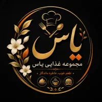 استخدام مجموعه غذایی