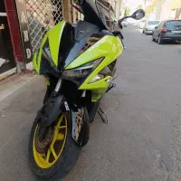 ایروکس کبیر