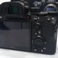 آلفا سون تیری سونی