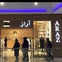 استخدام فروشنده