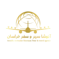 تور چابهار 4 روزه از مشهد