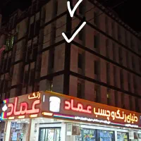 دو-ملک-فروش-فوری