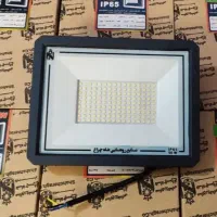 پروژکتور 50 وات شاهچراغ ،آفتابی و مهتابی
