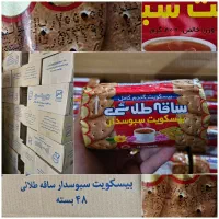 رنگارنگ ویفر بیسکویت دایجستیو ساقه طلایی کرمدار