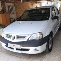 فروش تندر ۹۰ اتومات