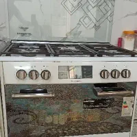 گازفردار