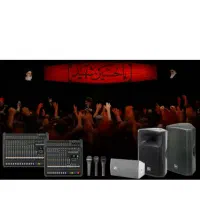 اجاره سیستم صوت و صدابرداری برای هیئت ها