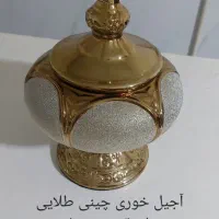 وسایل منزل