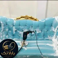 مبل شویی/مبلشویی/تخصصیVip/بادستگاه پارلاتک/
