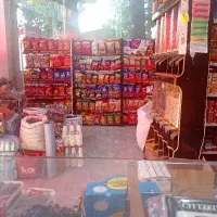 سوپر مارکت