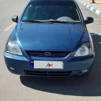 ریو ۹۰ آبی