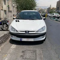 ۲۰۶ صندوقدار v8