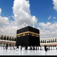 1فقره فیش عمره مکه ..مکرمه..بانک ملی سال 90