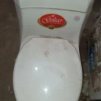 توالت فرنگی