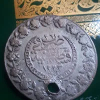 قسطنطنیه ۱۲۲۳