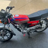 کبیر ۲۰۰.   ۱۴۰۴