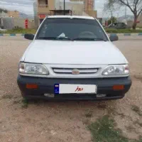 پراید