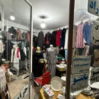 فروش کامل پوشاک با تمام تجهیزات
