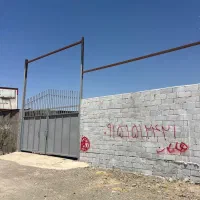 زمین-دور-دیوار-مناسب-انبار-سوله-و