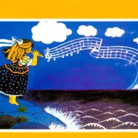 کتاب موسیقی دنیای شادی