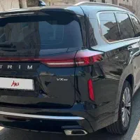 ایکس ترین vx