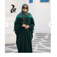 لباس|لباس|ایلام, |دیوار