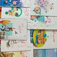 کتاب درسی پایه ششم