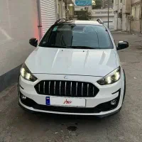 اطلس g